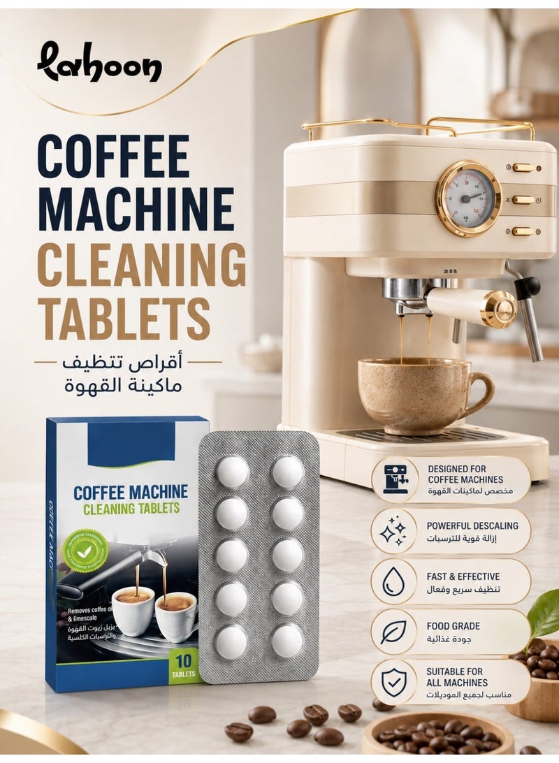 Lahoon Espresso Machine Cleaning Tablets 10 Count, Food-grade Automatic Coffee Machine Cleaning Tablet Tea Cup Descaling Tablets - Image 2