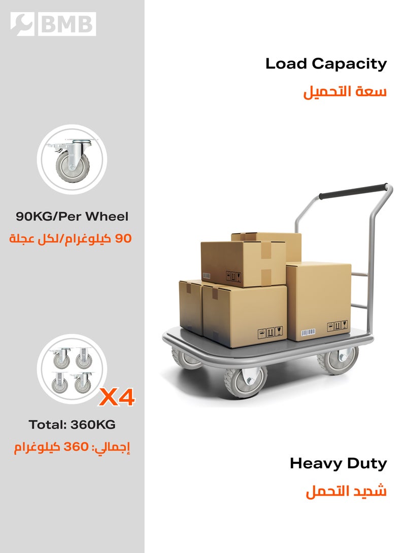 BMB tools 2-Piece Grey Caster - Rigid /125mm - With 2-Piece Grey Caster - Swivel with Brake /125mm - Image 5