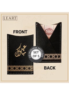 LeArt Leather Eid Envelopes - Eid Mubarak Envelopes | Eid Envelopes | Eid Decorations | Eid Envelopes for Kids (Black | Set of 5)  - Image 2