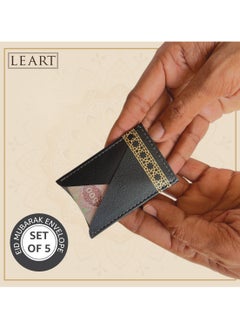 LeArt Leather Eid Envelopes - Eid Mubarak Envelopes | Eid Envelopes | Eid Decorations | Eid Envelopes for Kids (Black | Set of 5)  - Image 4