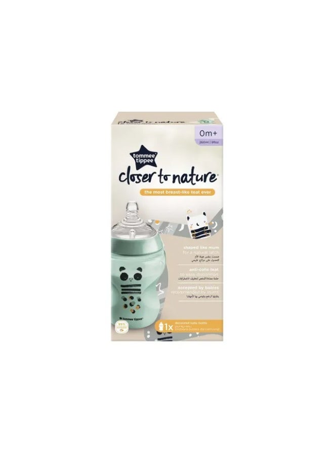 Tommee Tippee UK Tommee Tippee - Closer To Nature Silicone Bottles - 260ml - 2pcs - Image 2