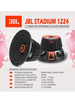 JBL Stadium 1224 - 12” Subwoofer w/SSI™ (Selectable Smart Impedance) switch from 2 to 4 ohm  - Image 2