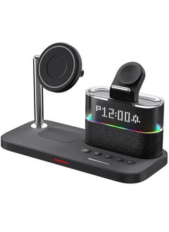 5-in-1 Colorful RGB Wireless Charging Station with Alarm Clock - Stylish Charging Dock for iPhone 15, 14, 13, 12
