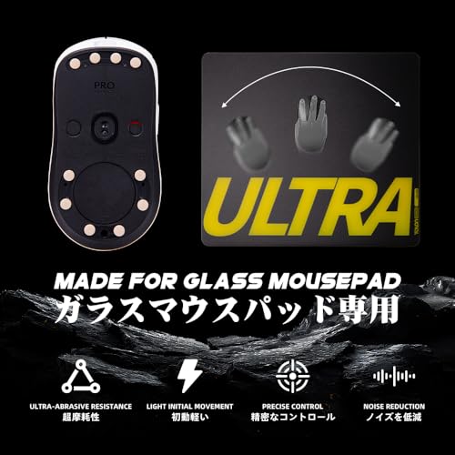 TALONGAMES 48 Dot Mouse Feet Skates Universal for Glass Mousepads, 6mm, High Durability, Lasting Performance, Low Noise,Curved Edge, Speed & Control (磐 Series, Khaki) - Image 2
