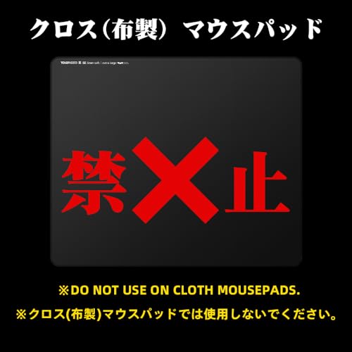 TALONGAMES 48 Dot Mouse Feet Skates Universal for Glass Mousepads, 6mm, High Durability, Lasting Performance, Low Noise,Curved Edge, Speed & Control (磐 Series, Khaki) - Image 3