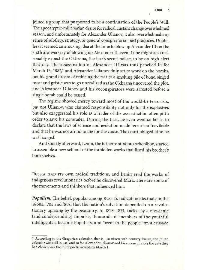 The Infernal Library  - Image 5
