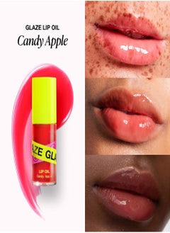 AMYTIS GARDEN GLAZE LIP OIL- Lip Plumping, Hydrating, and Shining Oil for soft plump a supple lips- Candy Apple  - Image 2