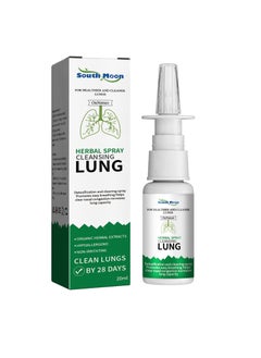 SOUTH MOON Asonor Anti-Snoring Nasal Spray Solution  - Image 1
