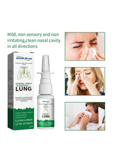 SOUTH MOON Asonor Anti-Snoring Nasal Spray Solution  - Image 3