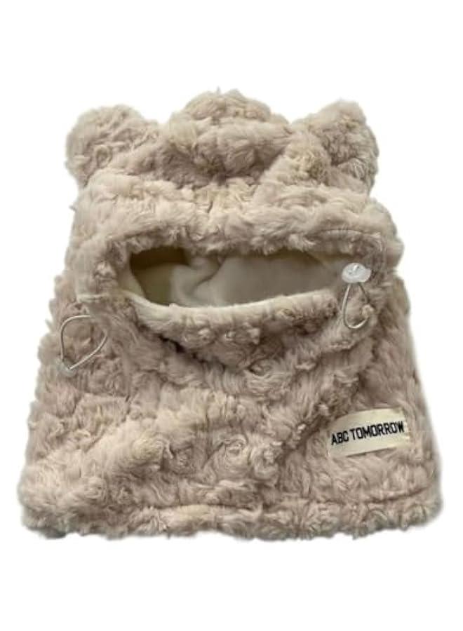 Generic Winter Beanies Caps Windproof Outdoor Neck Warmer Scarf Set Hooded Bear Ears Winter Ski Hat for Women  - Image 1