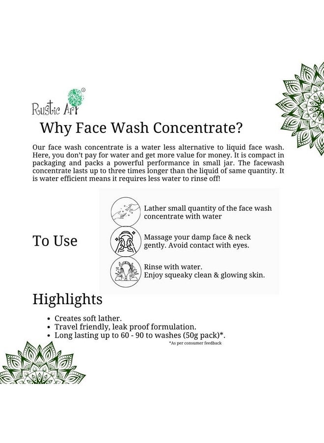 راستيك أرت غسول الوجه العضوي المركّز من خشب الصندل بالكركم | مناسب لجميع أنواع البشرة | تنظيف عميق وبشرة متوهجة | 125 جرام - Image 3