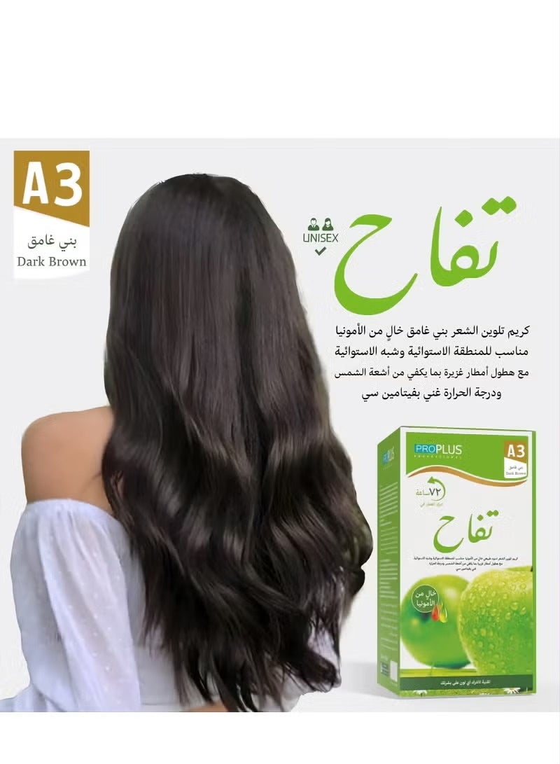 A3 Dark Brown Ammonia Free Hair Colour Cream - Image 2