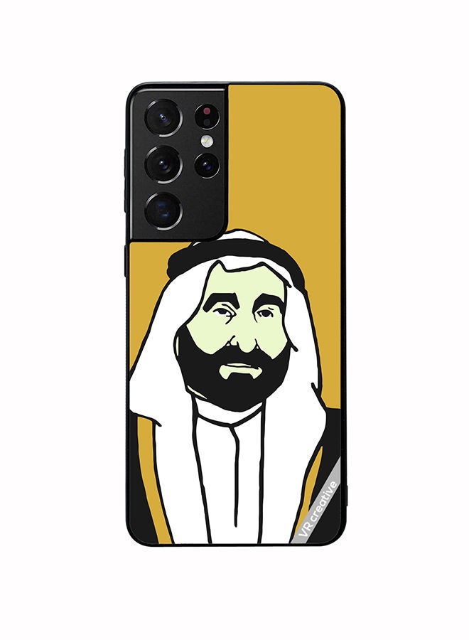 VR CREATIVE Protective Case Cover For Samsung Galaxy S21 Ultra 5G Sheikh Saqr Bin Mohammed Al Qasimi Design Multicolour - Image 1