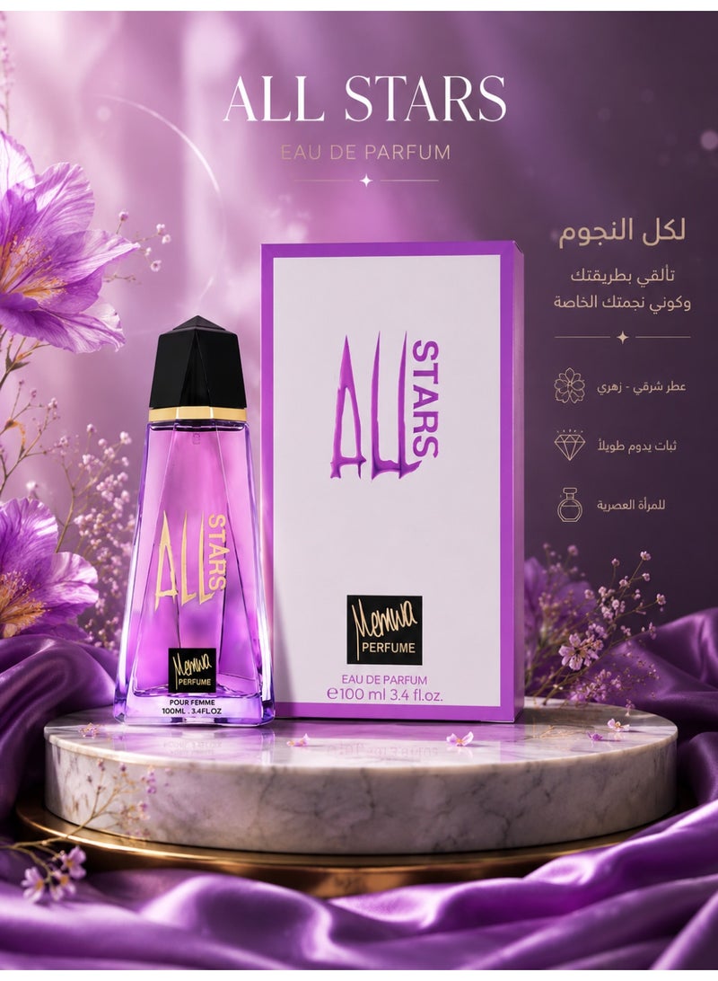 ALL STARS MEMWA PERFUME EAU DE PARFUM