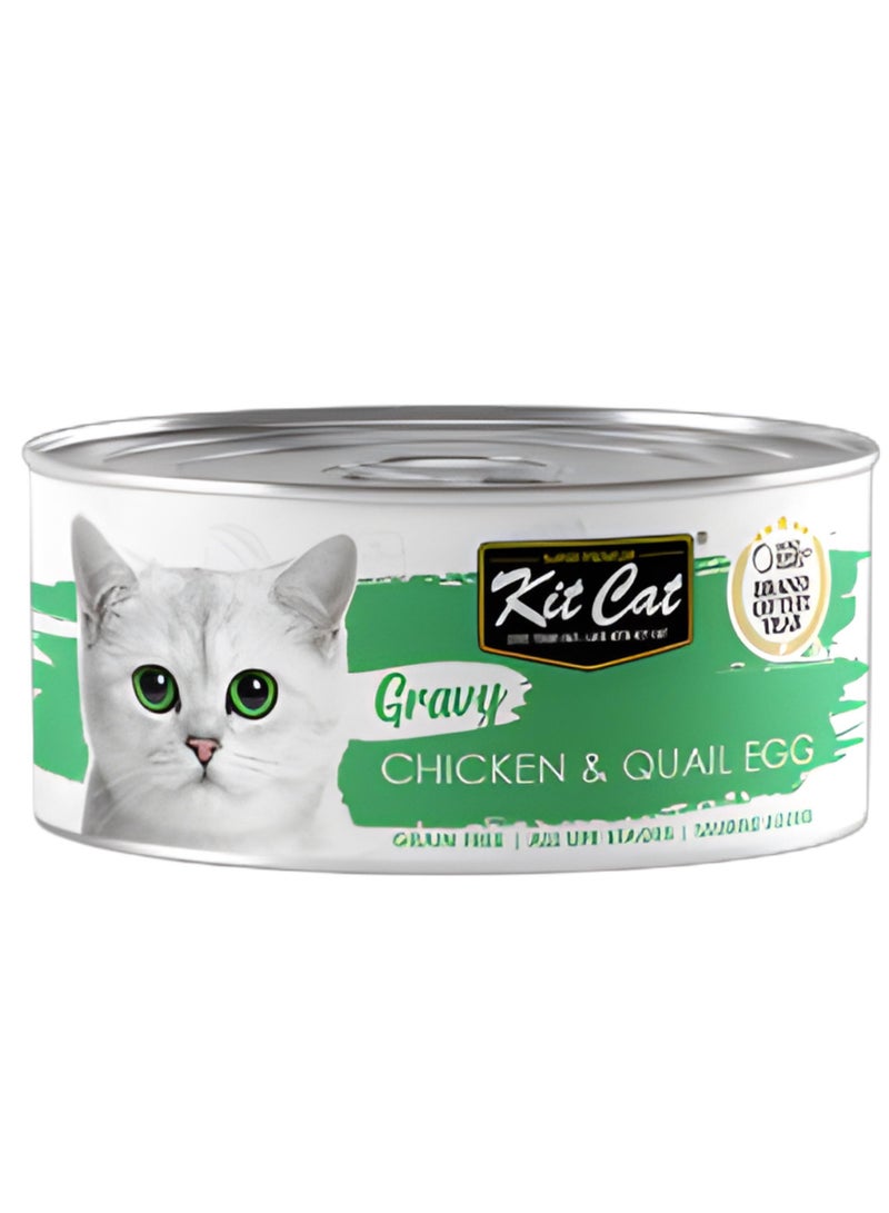 Kit Cat (24 packs) wet food with  Chicken & Quail Egg  flavor for small and large cats / 70 grams - Image 2