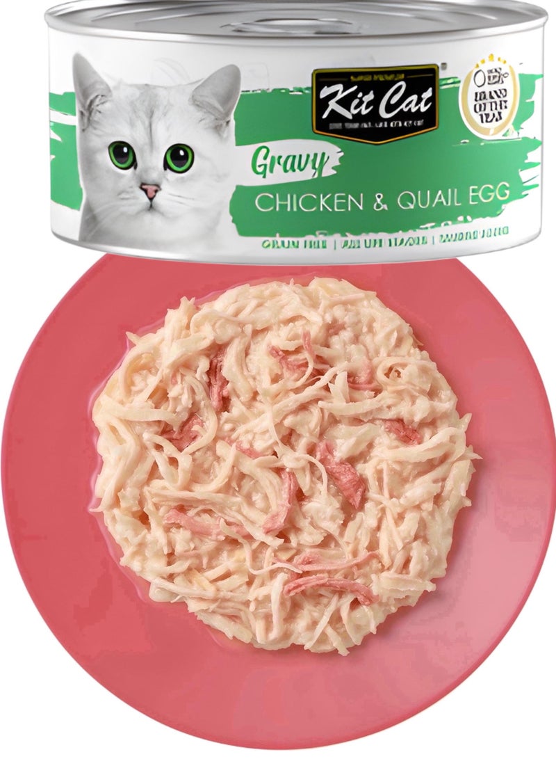 Kit Cat (24 packs) wet food with  Chicken & Quail Egg  flavor for small and large cats / 70 grams - Image 3
