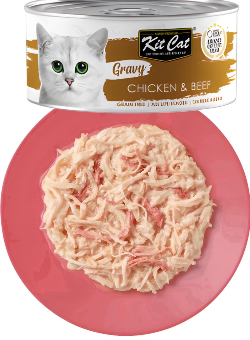 Kit Cat (24 packs) wet food with  Chicken & Beef  flavor for small and large cats / 70 grams - Image 3