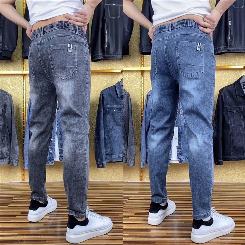 Unisex Casual Daily Denim Jeans - Image 4