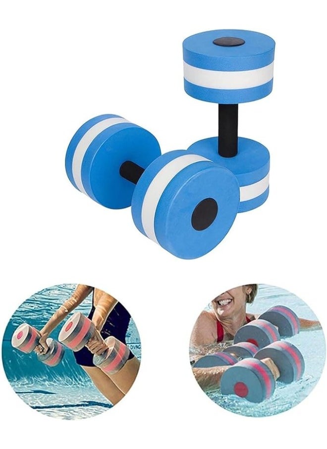 Generic - Dumbbell Foam Water Weights For Swimming Exercises Fitness Tool ( One Piece - Multi Color ) - Image 1