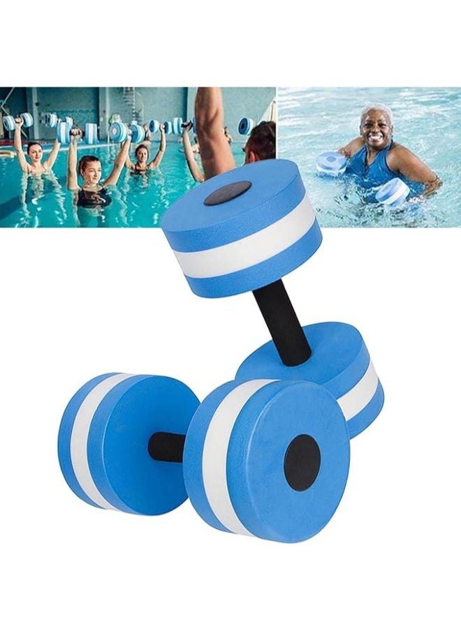 Generic - Dumbbell Foam Water Weights For Swimming Exercises Fitness Tool ( One Piece - Multi Color ) - Image 1