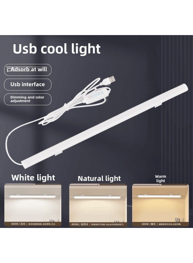 Cool Lamp Learning Eye Protection Special Lamp Student Dormitory Desk Adsorption Table Lamp Dormitory Cabinet Led Strip Lamp-Specifications:50cm - Monochrome White Light [no Switch] - Image 2