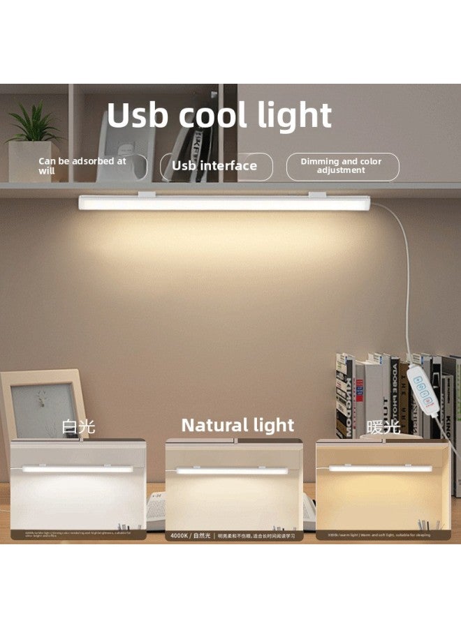 Cool Lamp Learning Eye Protection Special Lamp Student Dormitory Desk Adsorption Table Lamp Dormitory Cabinet Led Strip Lamp-Specifications:50cm - Monochrome White Light [no Switch] - Image 3