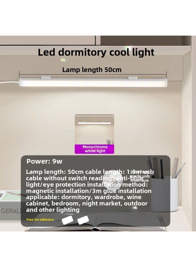 Cool Lamp Learning Eye Protection Special Lamp Student Dormitory Desk Adsorption Table Lamp Dormitory Cabinet Led Strip Lamp-Specifications:50cm - Monochrome White Light [no Switch] - Image 1