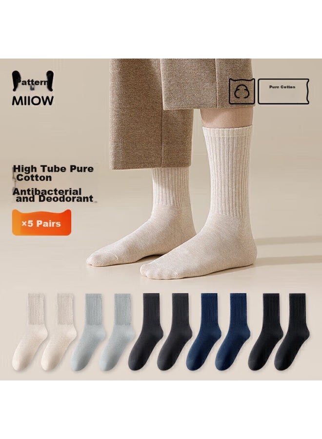 Miiow Men's Socks [7a Antibacterial 100% Pure Cotton] New 2025 Jacquard All-season Mid-calf Business Socks, 6 Pairs - Image 1