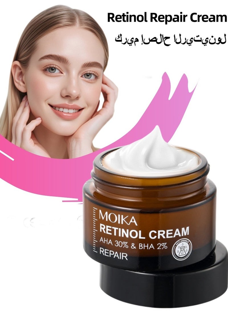 مويكا تقليل الخطوط الدقيقة ، كريمة إصلاح الريتينول المضادة للتجاعيد 30G - Image 1