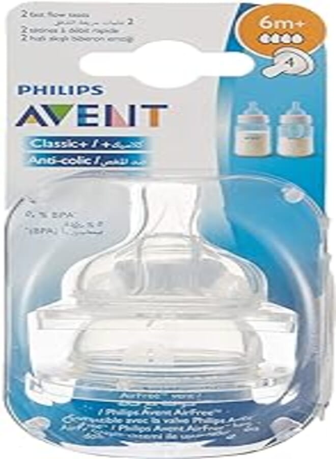 حلمة تدفق سريع، 4 فتحات عادية