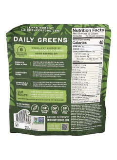 Laird Superfood Laird Superfood, Prebiotic Daily Greens, 14.8 oz (420 g)  - Image 2