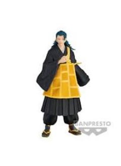 Bandai Banpresto  JUJUTSU KAISEN -UTAHIME IORI & SUGURU GETO -(B:SUGURU GETO)  - Image 1