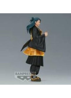 Bandai Banpresto  JUJUTSU KAISEN -UTAHIME IORI & SUGURU GETO -(B:SUGURU GETO)  - Image 2