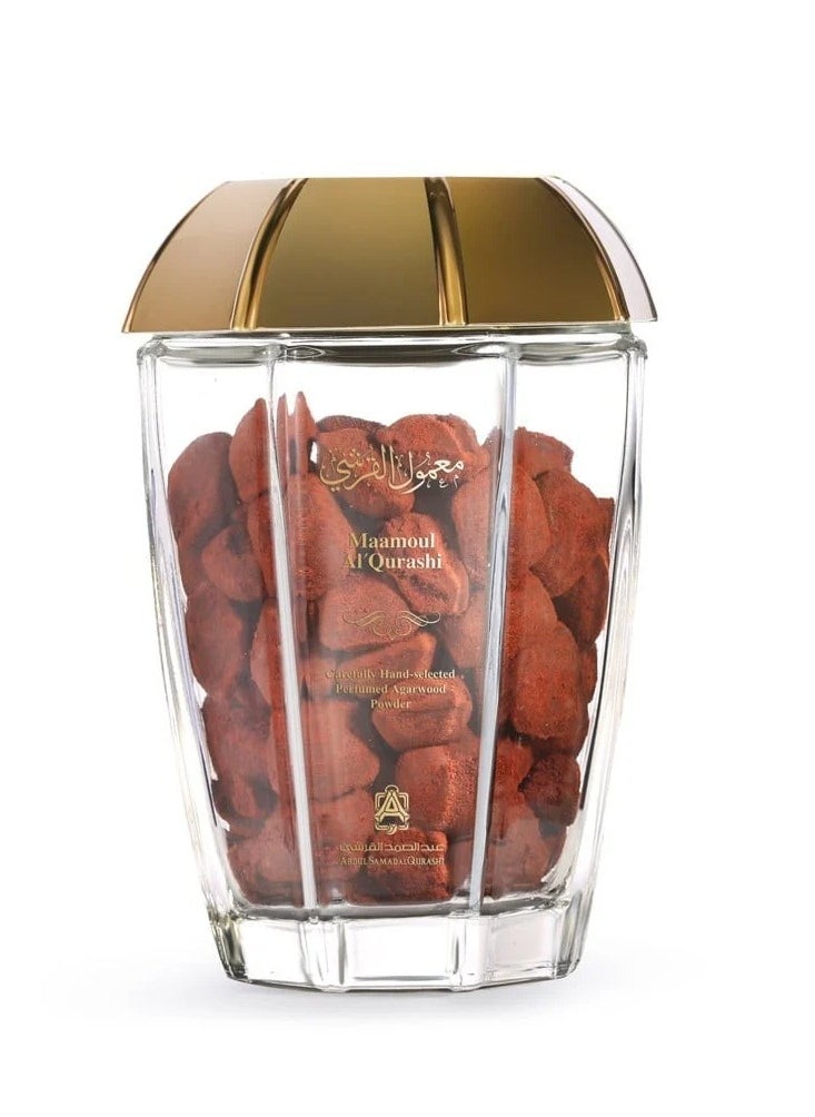 Abdul Samad Al Qurashi Luxurious Qurashi incense maamoul  - Image 2