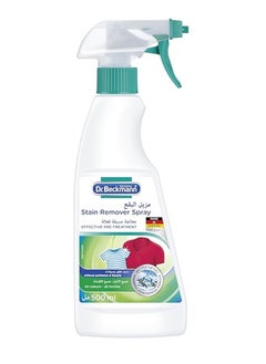 Dr. Beckmann Stain Remover Spray 500 ML 