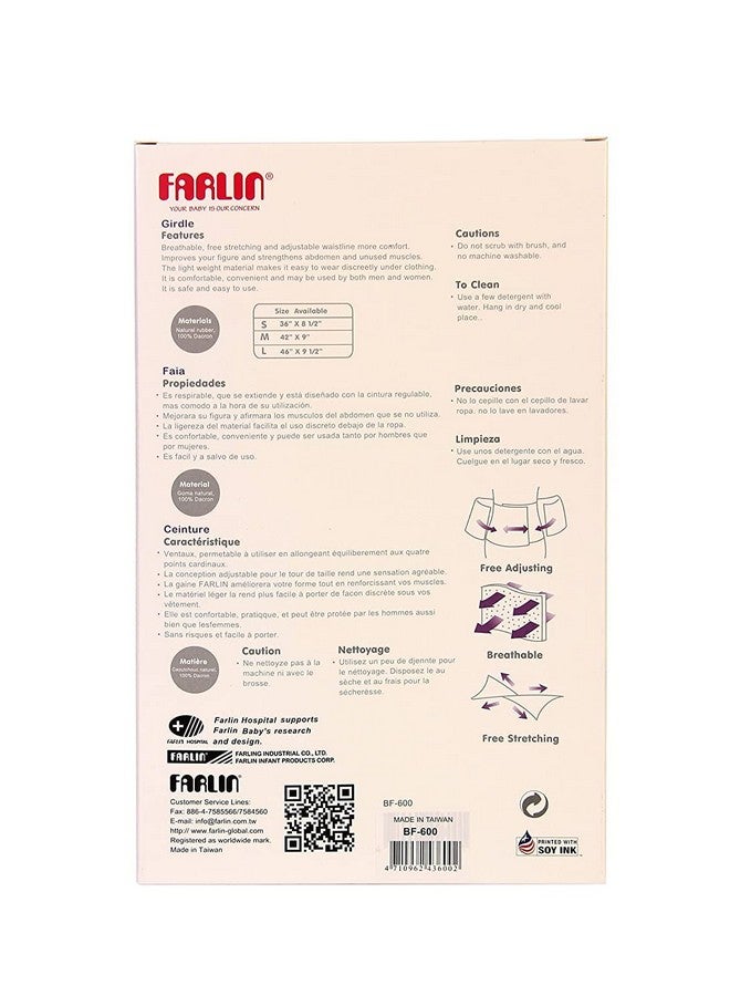 FARLIN Healthy Reshaping Girdle - Image 2