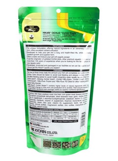 Hikari Hikari Cichlid Staple Floating Pellets Fish Food, Large Pellets, 8.8 oz. (250g)  - Image 2