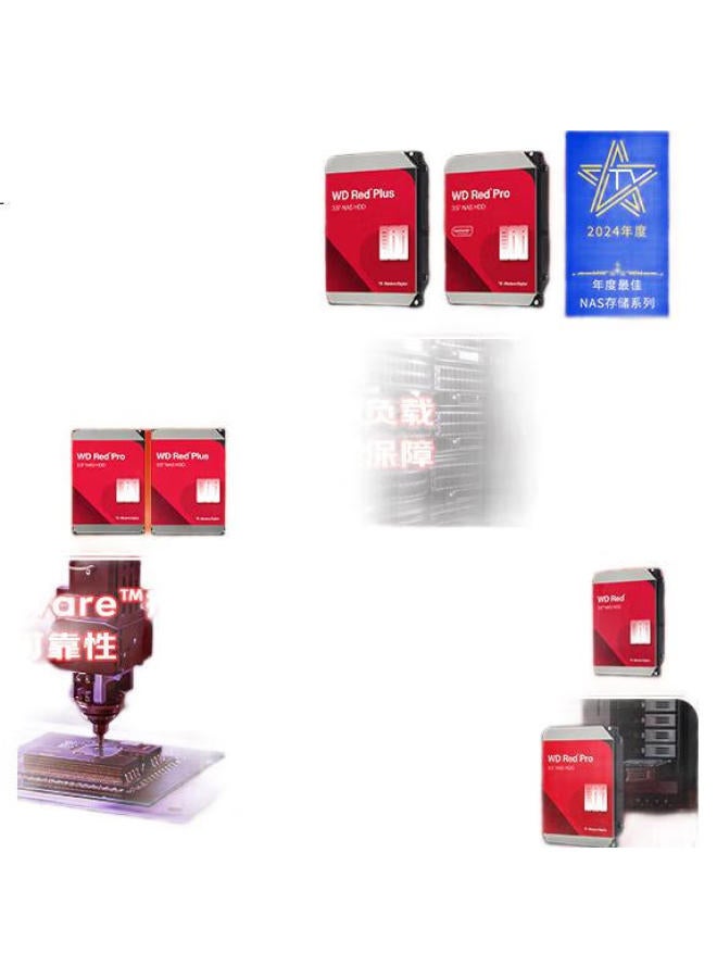 Western Digital Western Digital (Wd) Nas Hard Drive, Wd Red Plus, 4Tb Private Cloud, 5400 Rpm, 256Mb Cache, Sata Cmr Vertical Network Storage, 3.5-Inch, Wd40Efpx - Image 1