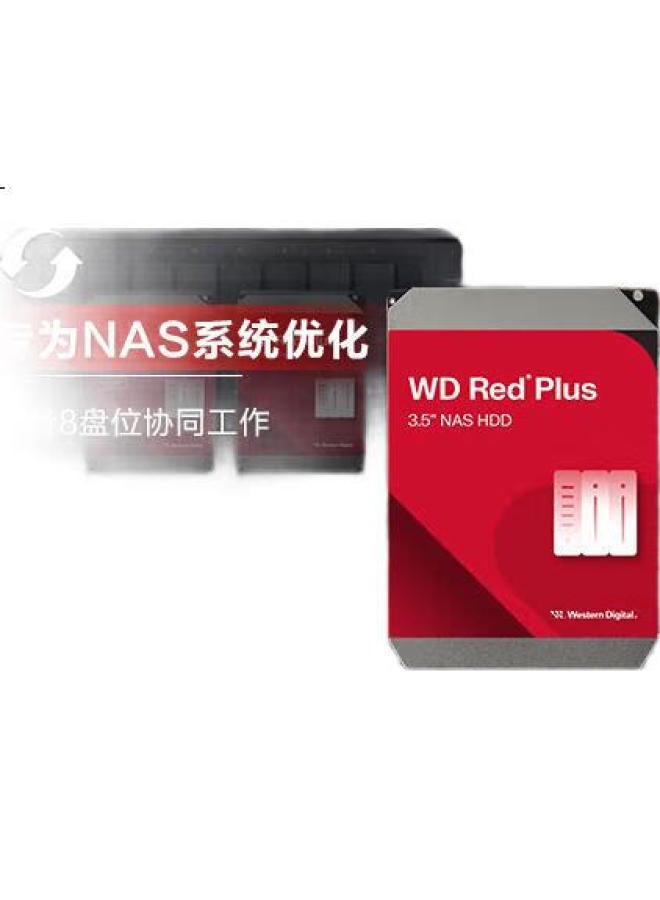 Western Digital Western Digital (Wd) Nas Hard Drive, Wd Red Plus, 4Tb Private Cloud, 5400 Rpm, 256Mb Cache, Sata Cmr Vertical Network Storage, 3.5-Inch, Wd40Efpx - Image 2
