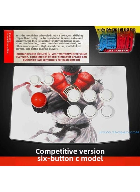 لوحة ألعاب تأخير الكمبيوتر Arcade Rocker، لا يوجد هاتف خلوي، هزاز قتال مزدوج، ثلاث آلات ألعاب منزلية ولون المنتج: إصدار تنافسي، نموذج Qc بستة أزرار