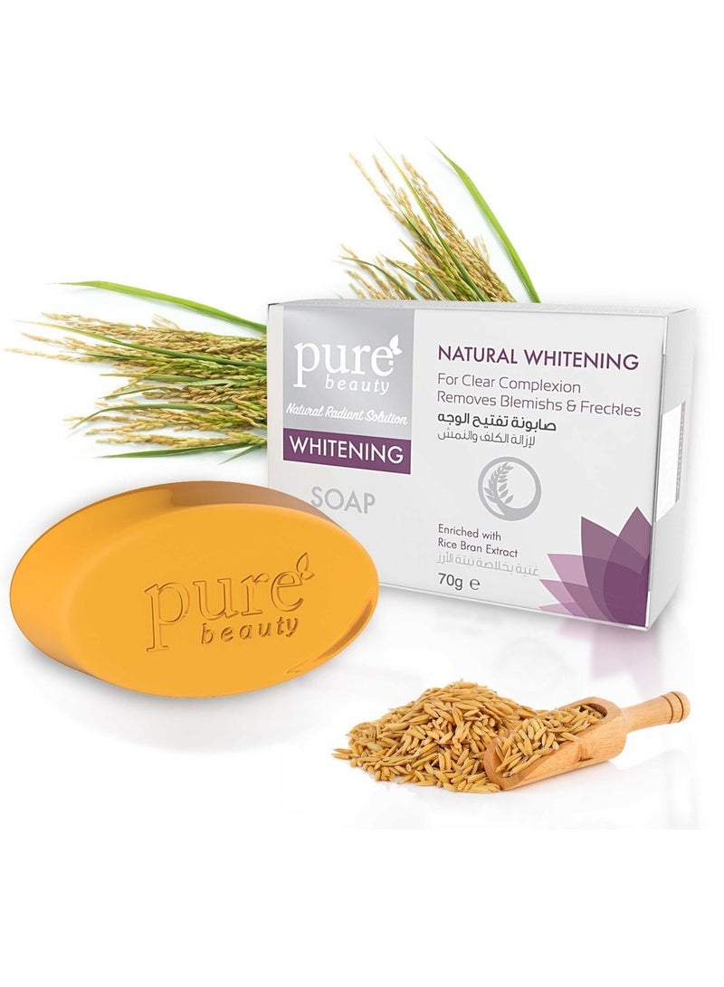 بيور بيوتي صابونة تفتيح الوجه  70 غرام