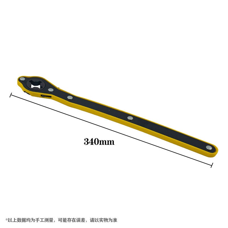 Cross Jack Wrench Ratchet Set Car Tire Emergency Repair Tool - Image 3