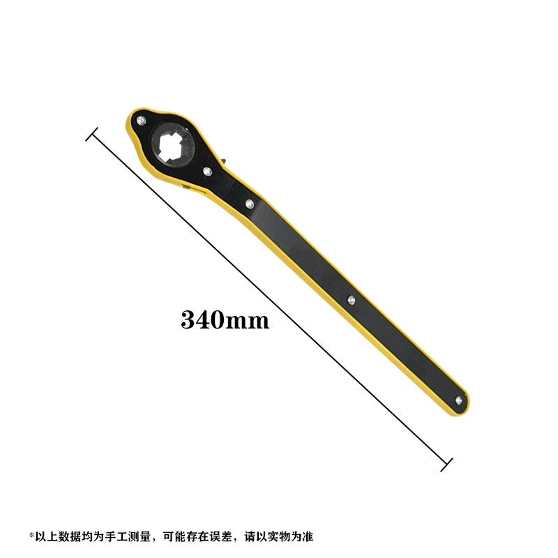 Cross Jack Wrench Ratchet Set Car Tire Emergency Repair Tool - Image 4
