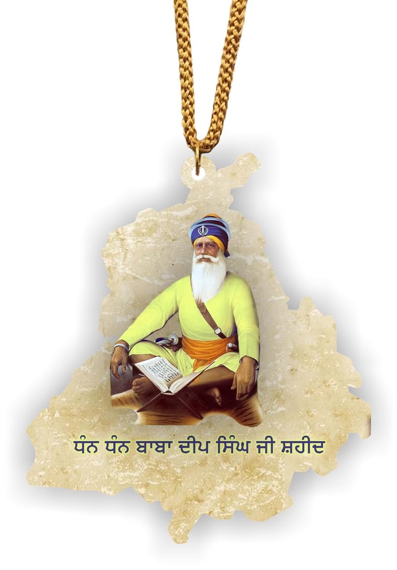 ART END ARTEND car Hanging Ornament Photo Punjab Map Baba Deep Singh Ji Sikh Religious City Name car Hanging Accessories (PBBDS-143) - Image 1