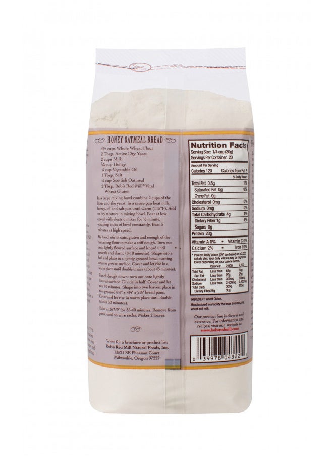 Bob's Red Mill, Vital Wheat Gluten Flour, 22 oz