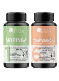 BLISS OF EARTH Bliss of Earth High Potency Combo of Moringa Oleifera Tablets 500mg and Ashwagandha Root Extract Tablets 500mg, 120 Count Each 