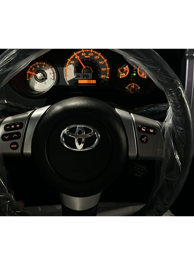 TOYOTA FG airbag cover and audio control - Image 1