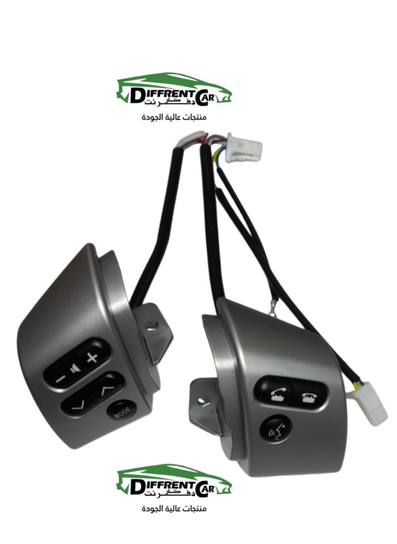 TOYOTA - FG airbag cover and audio control - Image 1