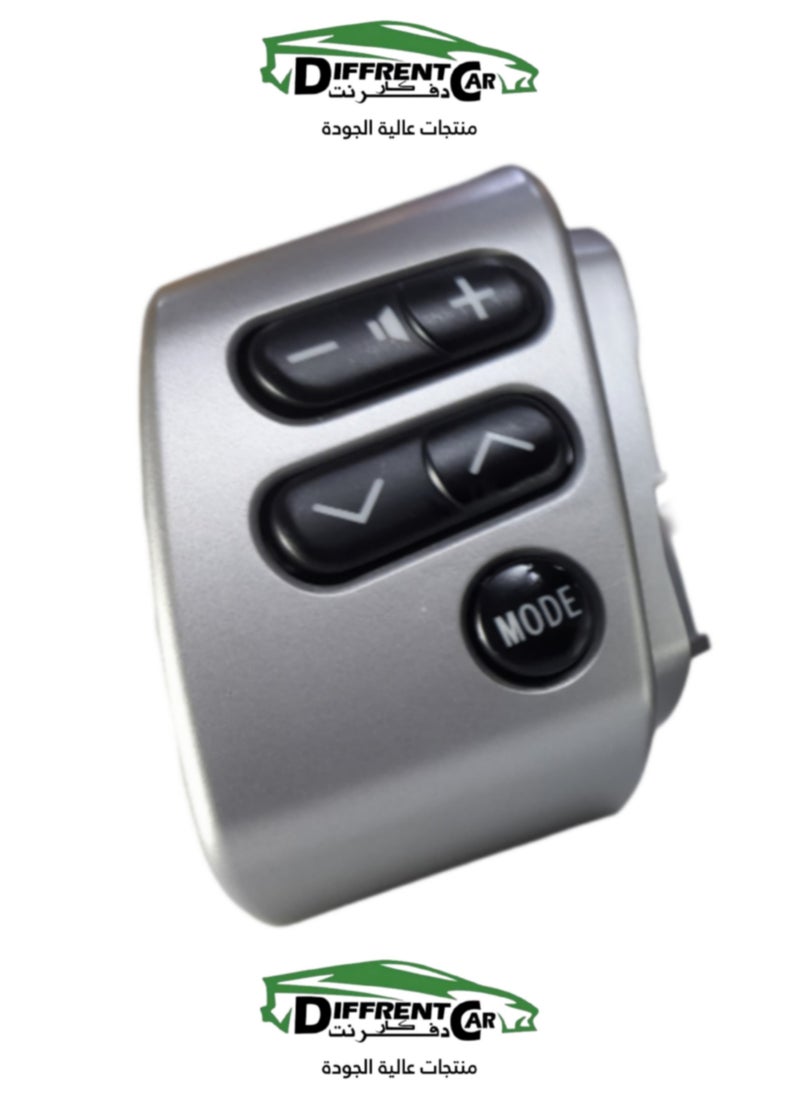 TOYOTA - FG airbag cover and audio control - Image 1