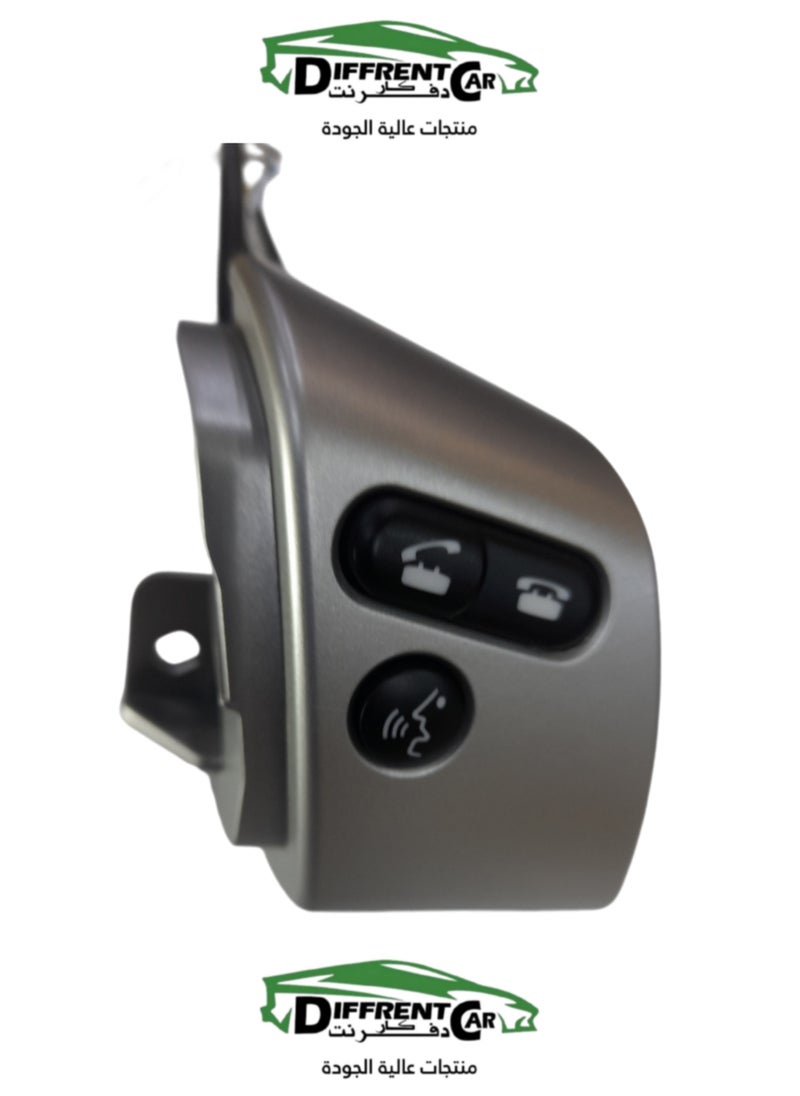 TOYOTA - FG airbag cover and audio control - Image 1